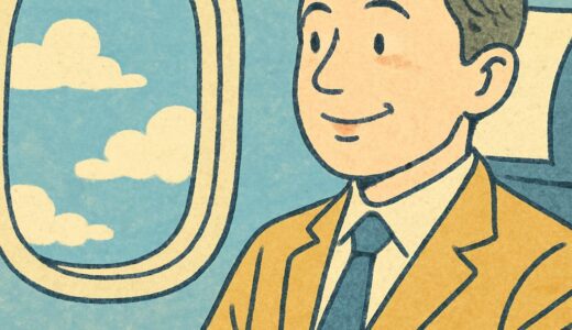 旅行にも利用したい国内格安航空券