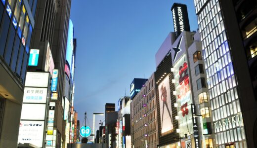 ホテル・旅館とホスピタリティ