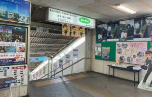 秩父鉄道熊谷駅改札内