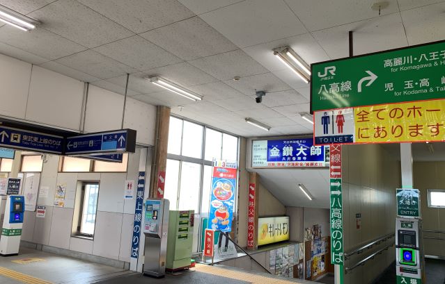 寄居駅改札合流地点