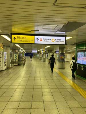 JR池袋駅南通路