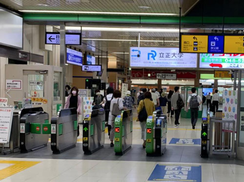 熊谷駅在来線改札機