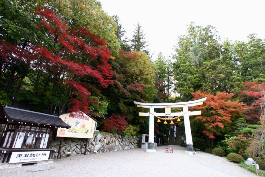 宝登山神社