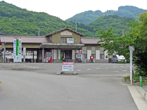 秩父鉄道　上長瀞駅