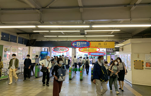 JR新秋津駅改札