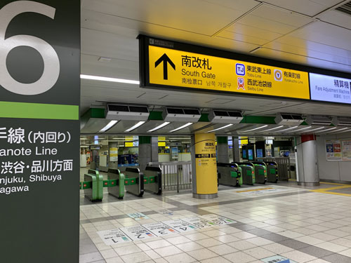 JR池袋駅　南改札