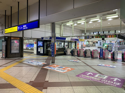 東武東上線　池袋駅　南改札（地上改札）と駅事務室